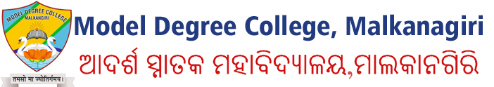 Model Degree College, Malkanagiri